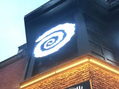 门面-很久以前羊肉串(昌里路三钢里店)