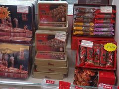 -大桥道食品(中山路店)