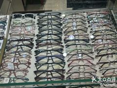 -三叶眼镜城批发市场(上海火车站店)