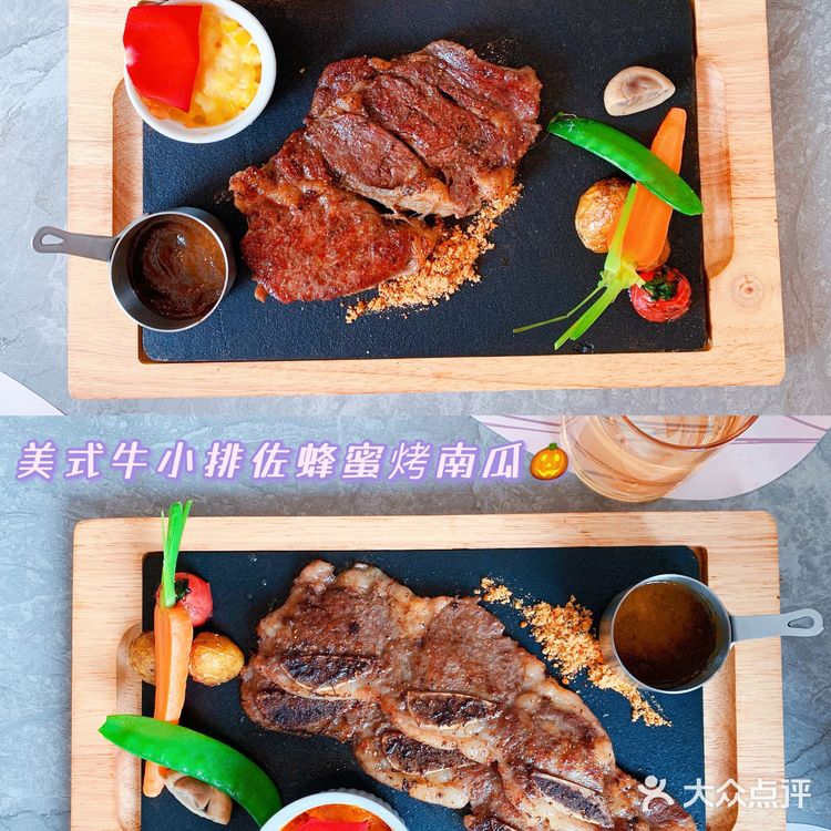 荥阳•觅橘 🍊必去的一家浪漫西餐厅