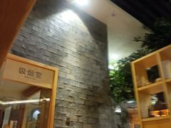 -汤森悠生活文化汤(江宁万达店)