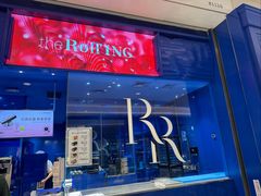 -the Roll'ING手作瑞士卷专门店(卓悦中心店)