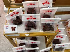 -红星前进面包牛奶公司(五道口购物中心店)