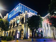 -星巴克臻选(福州东百中心分店)