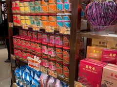 -美珍香(北京华贸购物中心店)