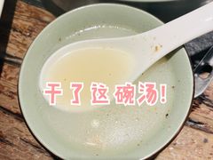 -大匠工房古船木艺术餐厅·猪肚鸡专门店(长白仙岛店)