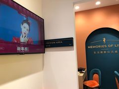 -海马体照相馆(重庆爱琴海购物公园店)