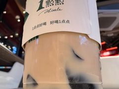 -1点点(望京万象汇店)