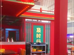 -多嘴超级肉蟹煲(中街恒隆故宫店)