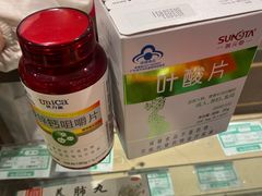 -同仁堂(北清路永旺国际店)