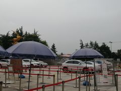 -房地产交易中心-停车场