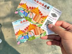 -西双版纳傣族园