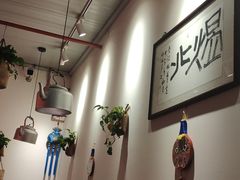 -煜北·西北小馆(曲阳路店)