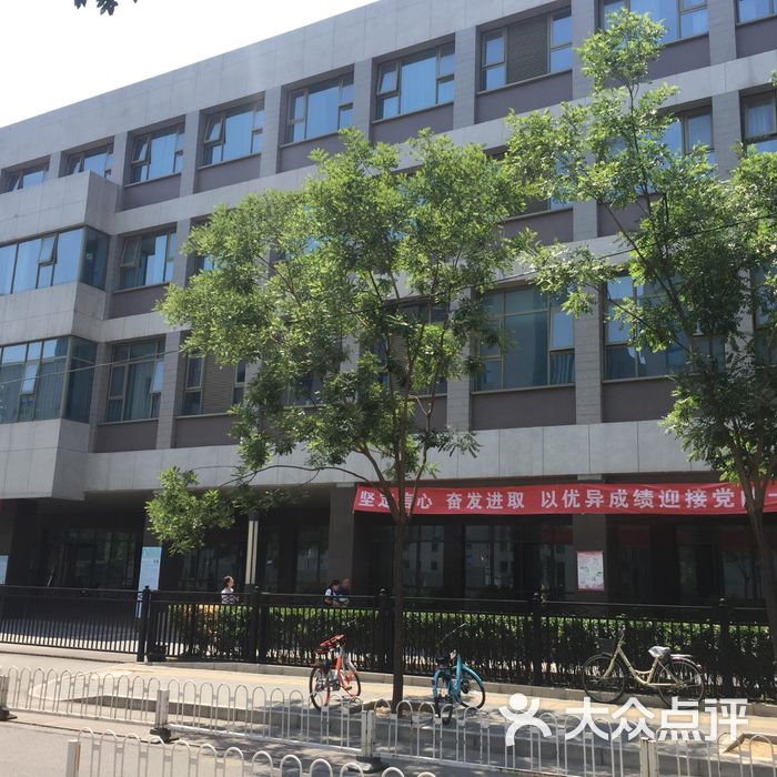 北京安定醫院、房山區號販子一個電話幫您解決所有疑慮的簡單介紹