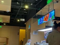 -海底捞火锅(关山保利店)