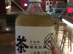 -旧物仓