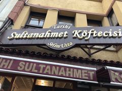 -Tarihi Sultanahmet Köftecisi Selim Usta