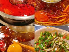 -邓莽子老火锅(鲁祖庙店)
