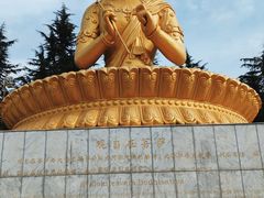 -法门文化景区