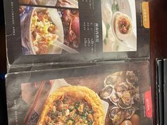 -邵子牙·中华老字号(定安路店)