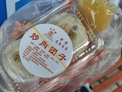 -非遗近水楼糕团(景德路店)
