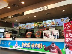 -肯德基(葛沽DT店)