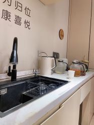 -归位瑜伽＆普拉提馆