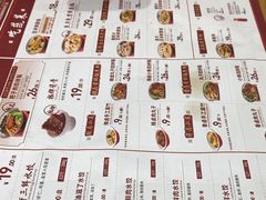 -喜家德虾仁水饺(南山书城店)