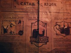 -Catail前苑(前门大街店)