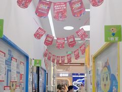 -童程童美·信息学竞赛·机器人编程·少儿编程(五棵松万达校区)