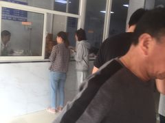 -汪家馄饨(集庆路店)