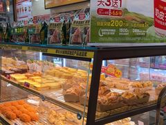 -味多美蛋糕(西安门店)