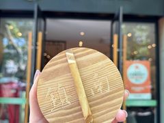 -镇南锅盖面馆(解放路店)