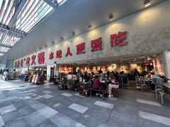 -冯校长老火锅(深圳总店)
