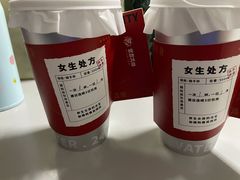 -炖物24章·顺时轻养茶(杭州大厦店)