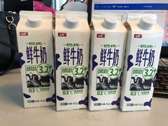 -心乐生活新鲜屋(星海广场店)