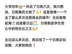 -巧克力渔家.小船海鲜家常菜(万平口店)