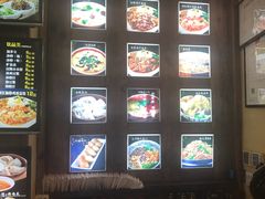 -子午路张记肉夹馍(小寨西路店)