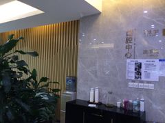 -团圆口腔·种植中心(锦江院区)