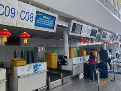 -南昌昌北国际机场