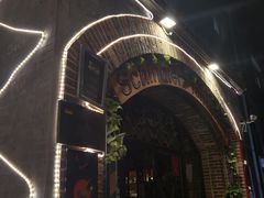 -申德勒西餐厅(日坛路总店)