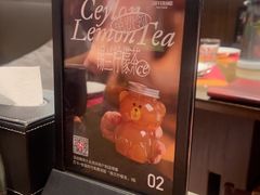 -ZAFFERANO西班牙海鲜饭(上海首店)