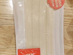 -竹犇番茄火锅(长治太行东街店)