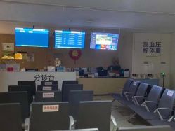 点击看大图 -天使医生VIP孕期孕检产检(市二医院店)