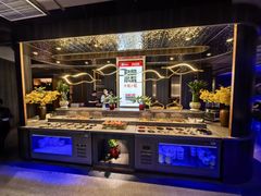 -额尔敦传统涮(公园西路店)