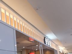 -吉野家(复兴路第二餐厅店)