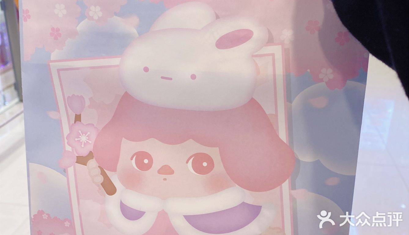 春日限定｜好利来&泡泡玛特联名出新品啦！