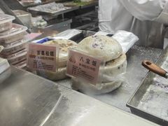 -沈大成(南京东路店)
