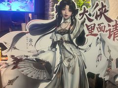 -云海肴·汽锅鸡·云南菜(美罗城店)