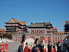 -大明幻境第一城